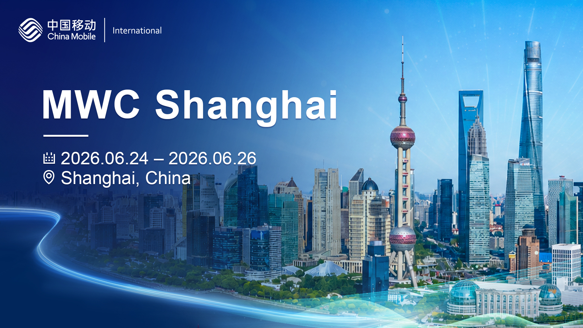CMI China Mobile International Limited - A Trusted International